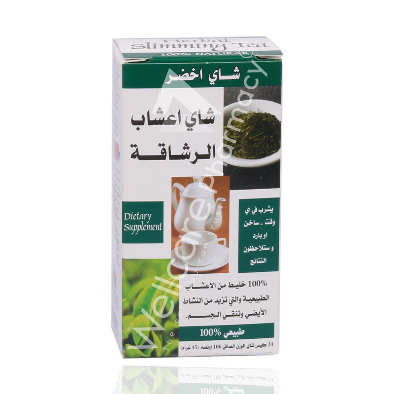 21st Century Green Tea Herbal Slimming Tea 24'S - Image 3