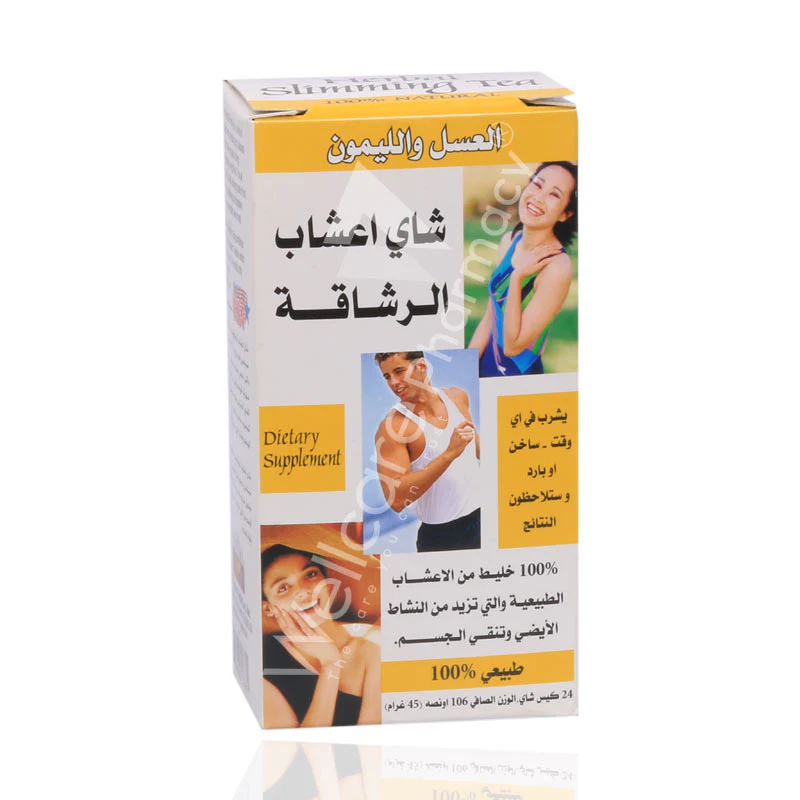 21st Century Honey And Lemon Herbal Slimming Tea 24'S - Image 3