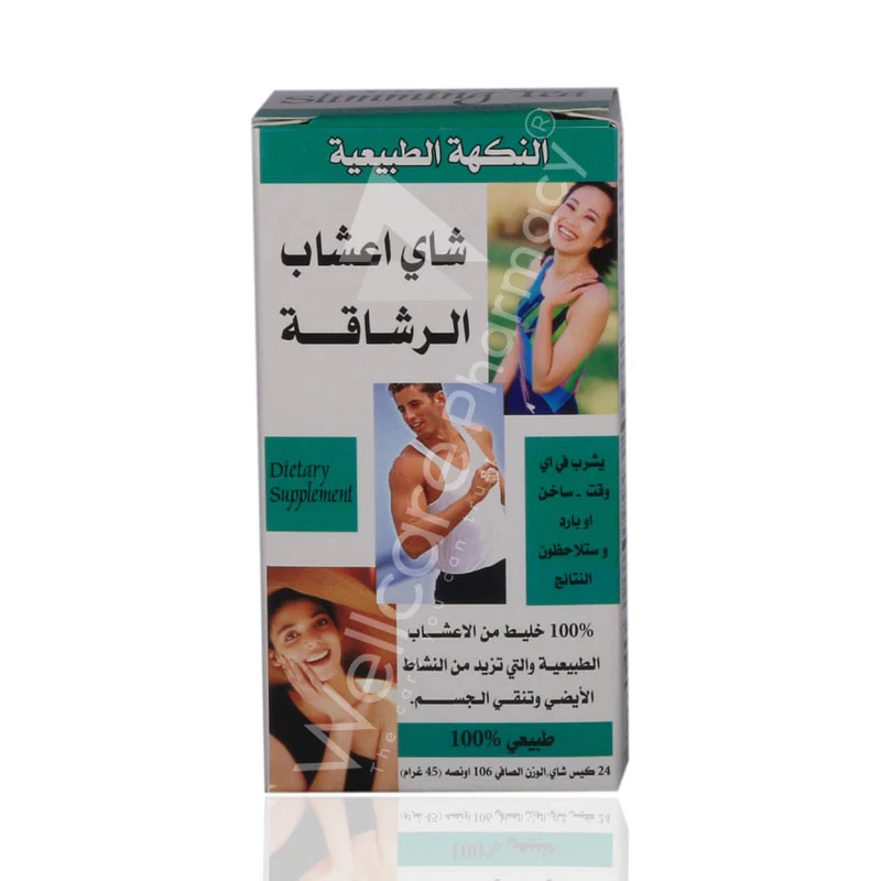 21st Century Natural Herbal Slimming Tea 24'S - Image 2