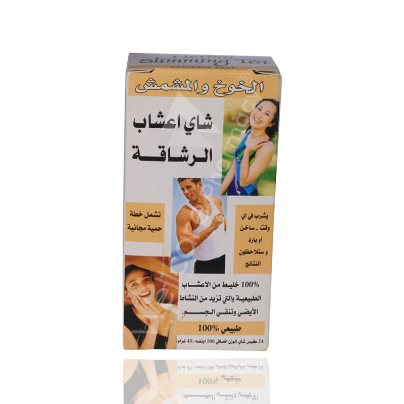 21st Century Peach Apricot Herbal Slimming Tea 24'S - Image 3