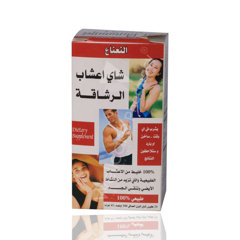 21st Century Peppermint Herbal Slimming Tea 24'S - Image 3