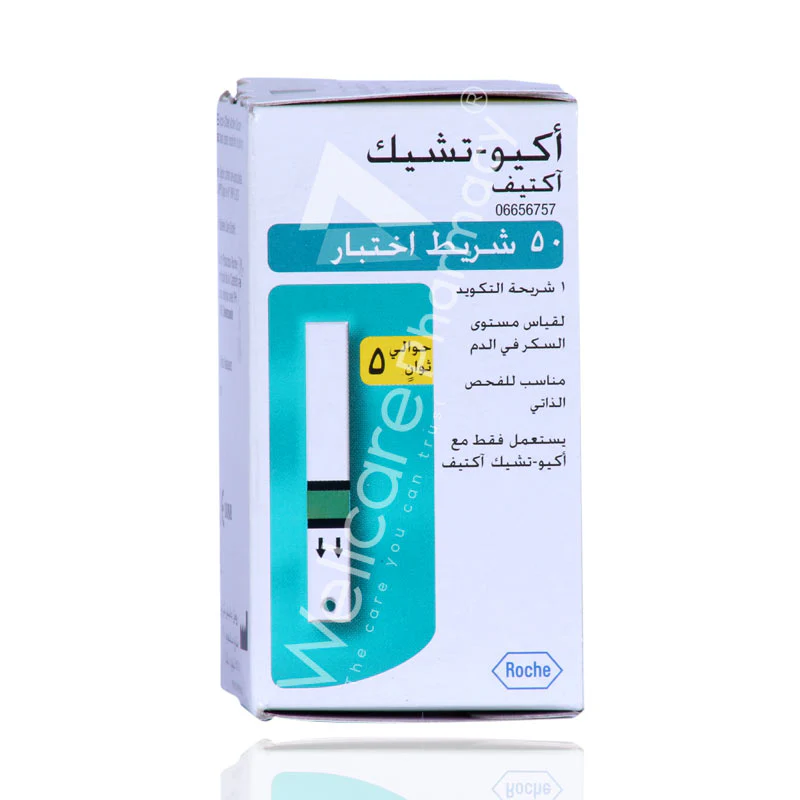 Accu Chek Active Test Strips 50'S - Image 3