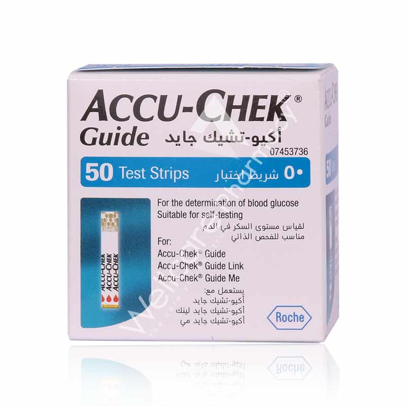 Accu Chek Guide Test Strips 50'S - Image 3