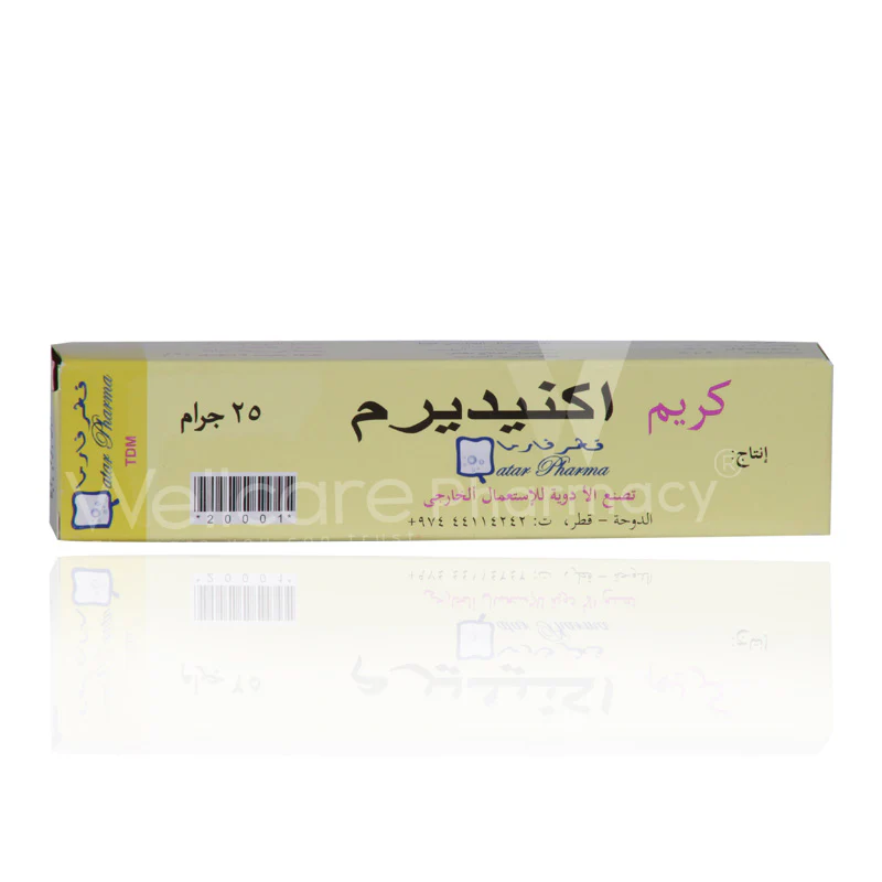 Acnederm Cream 25g - Image 3