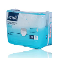 Active Adult Shorts 51cm- 86cm 22'S Small