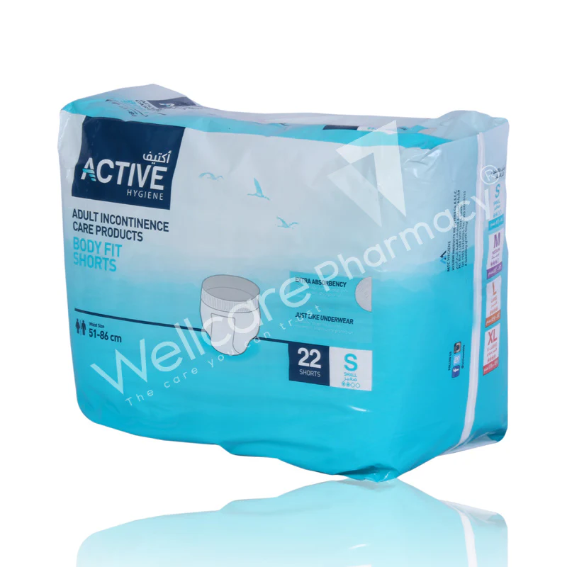 Active Adult Shorts 51cm- 86cm 22'S Small - Image 2