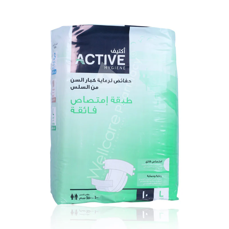 Active Diapers Large 100 X 150 Cm 10'S - Image 2