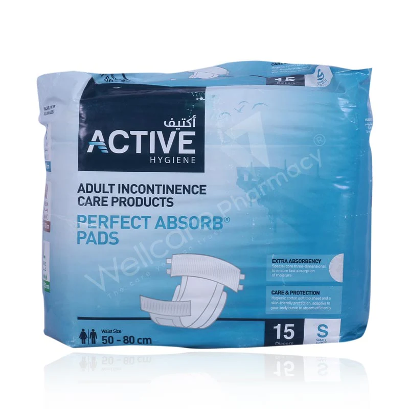 ACTIVE DIAPERS SMALL 50-80CM 15'S CNC - Image 2