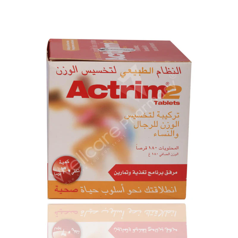 Actrim Tablets 180'S - Image 3