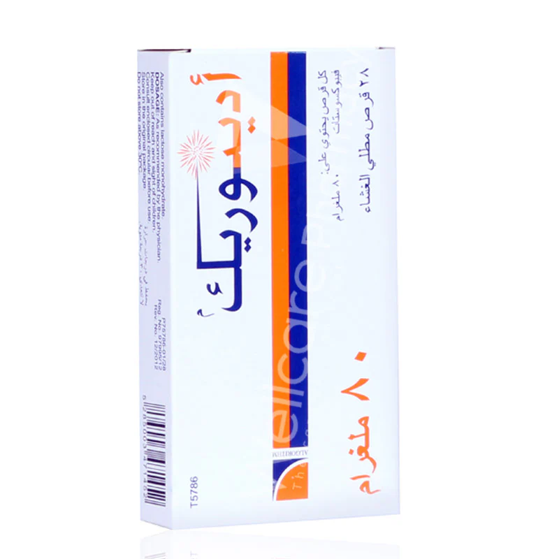 Adenuric 80mg Tablets 28'S - Image 3