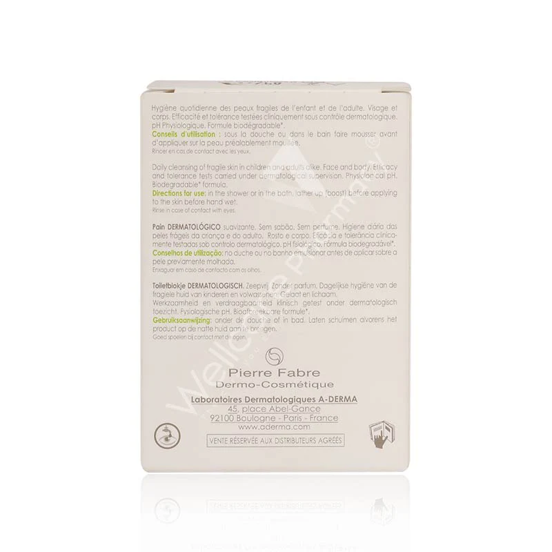 Aderma Dermatological Bar 100g - Image 3