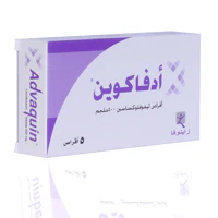 Advaquin 500mg Tablets 5'S