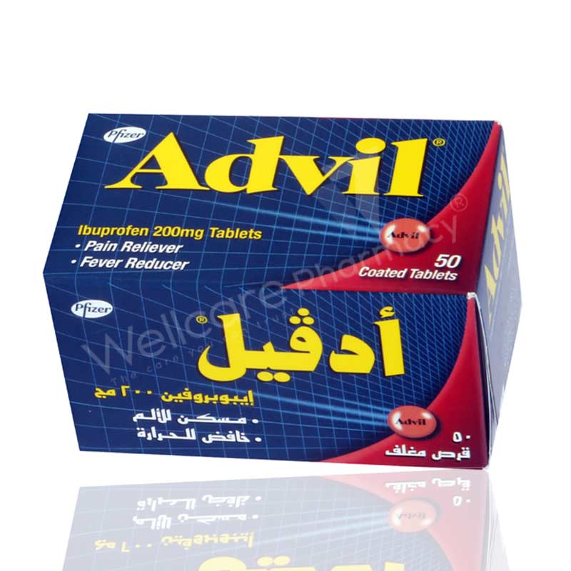 Advil 200mg Tablets 50'S - Image 2