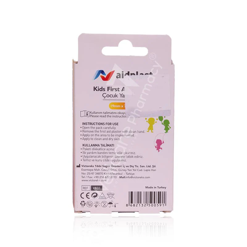 Aidplast Kids First Aid Plaster 20'S V831 - Image 3