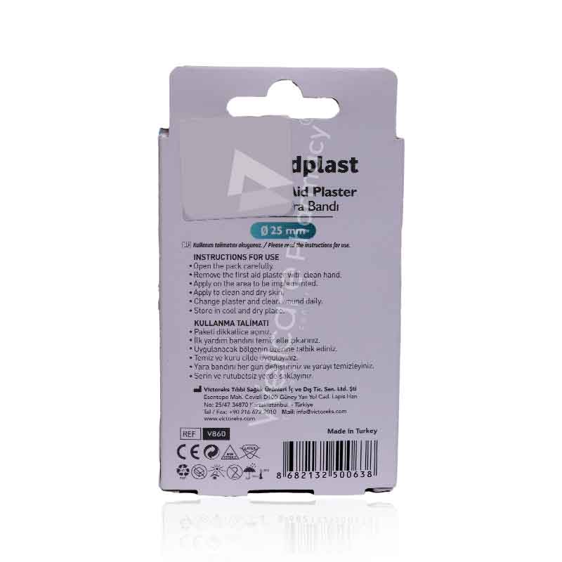 Aidplast Round First Aid Plaster 20'S V860 - Image 3