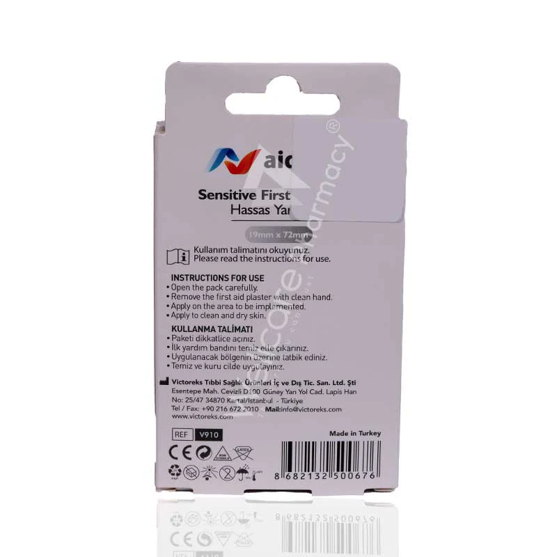 Aidplast Sensitive First Aid Plaster 20'S V910 - Image 3