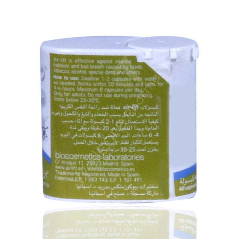 Air Lift Fresh Breath Caps 40'S - Image 3
