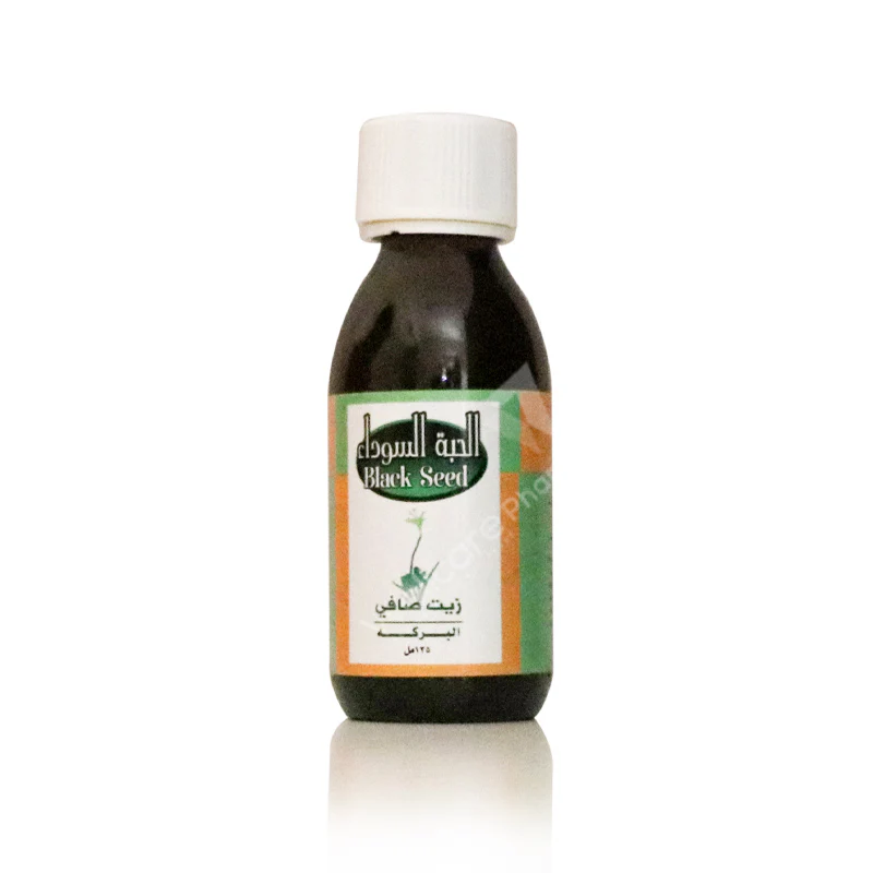 Al Barakah Pure Black Seed Oil 125ml - Image 3