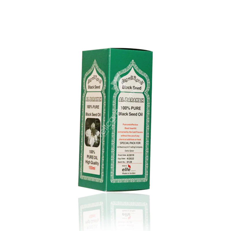 Al Barakah Pure Black Seed Oil 150ml - Image 3