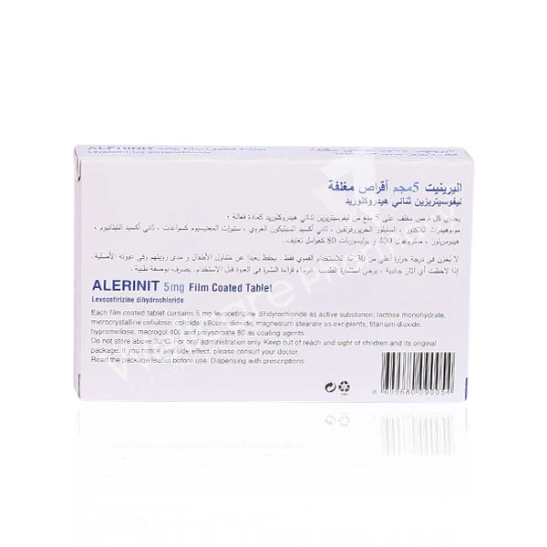 Alerinit 5mg Tablets 20'S - Image 3
