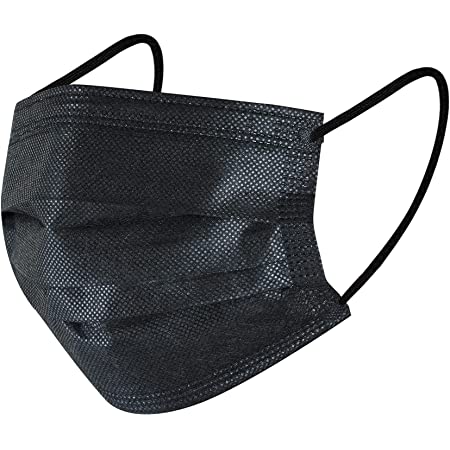 Aman Black Surgical Face Mask 3ply 50'S