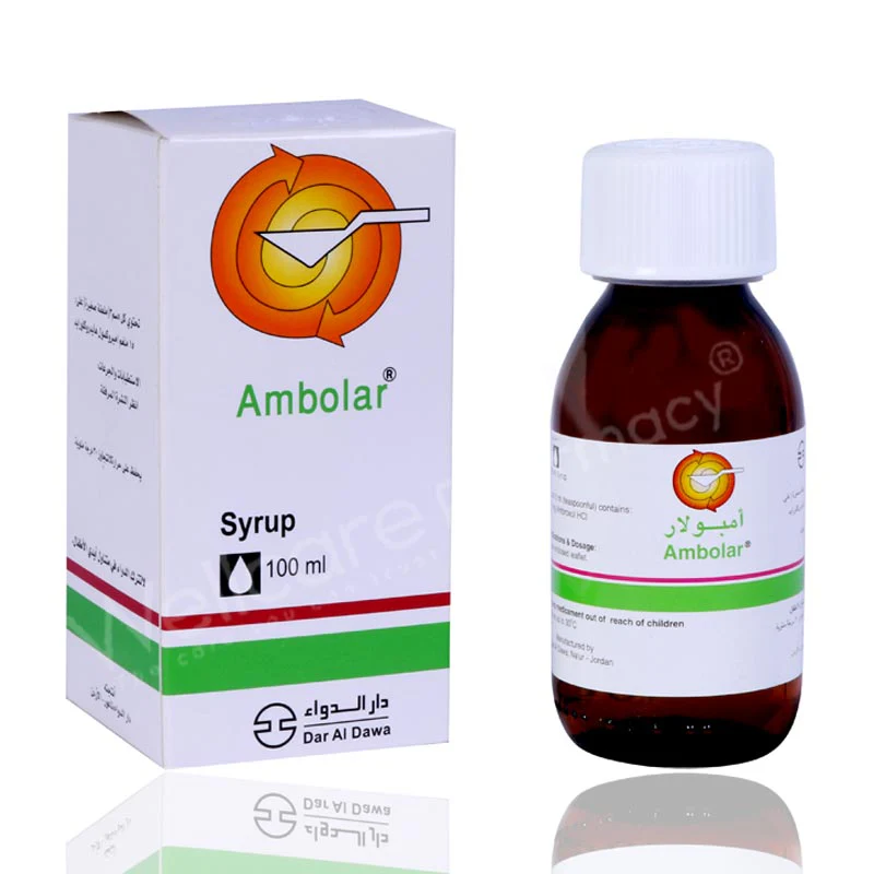 Ambolar Syrup 100ml - Image 3