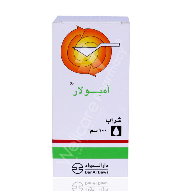 Ambolar Syrup 100ml - Image 5