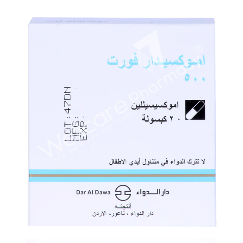 Amoxydar Forte 500mg Capsules 20'S - Image 3