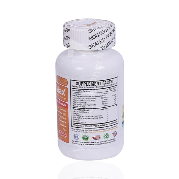 Ams Motility Max Capsules 60'S - Image 3