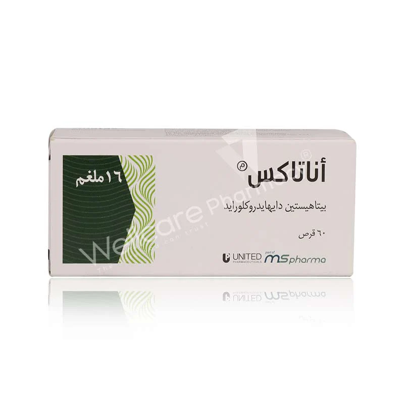 Anatax 16mg Tablets 60'S - Image 3