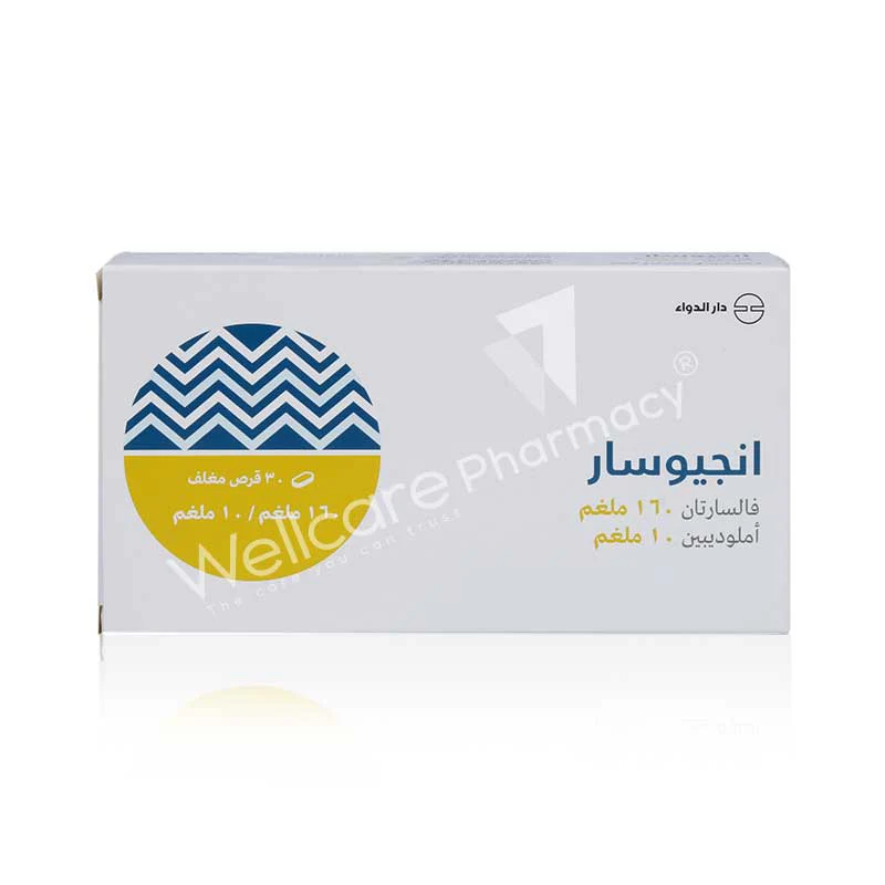 Angiosar 160/10mg Tablets 30'S - Image 3