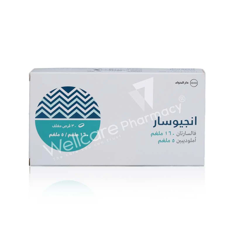 Angiosar 160mg/5mg Tablets - Image 3