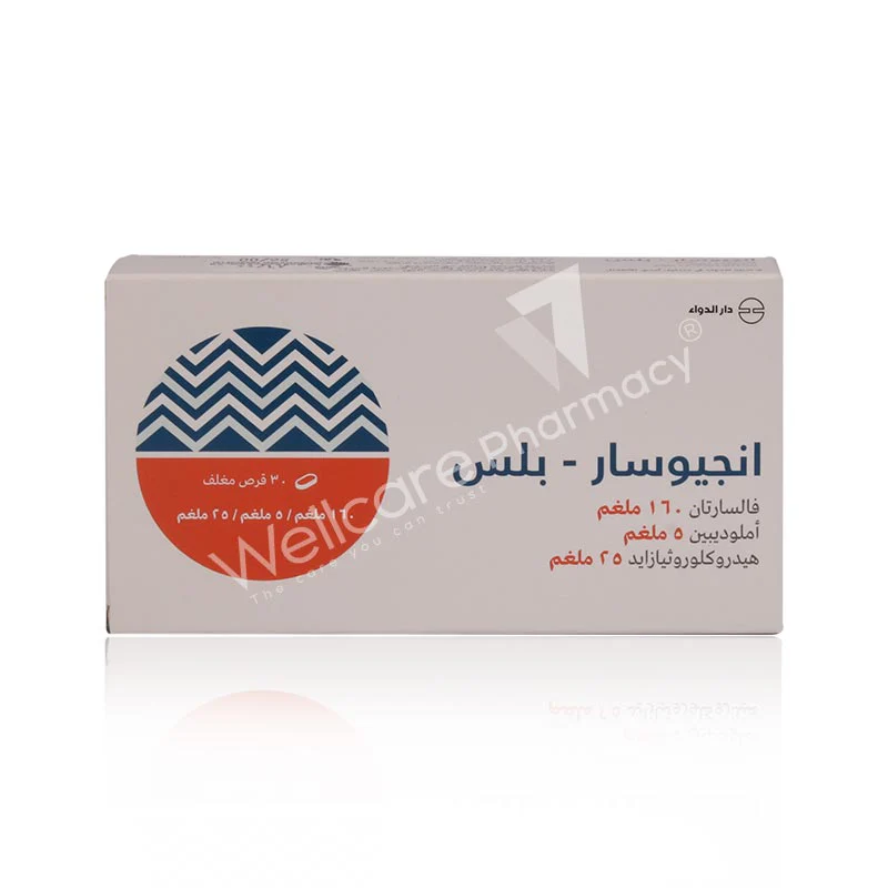 Angiosar-Plus 160/5/25mg Tablets 30'S - Image 3