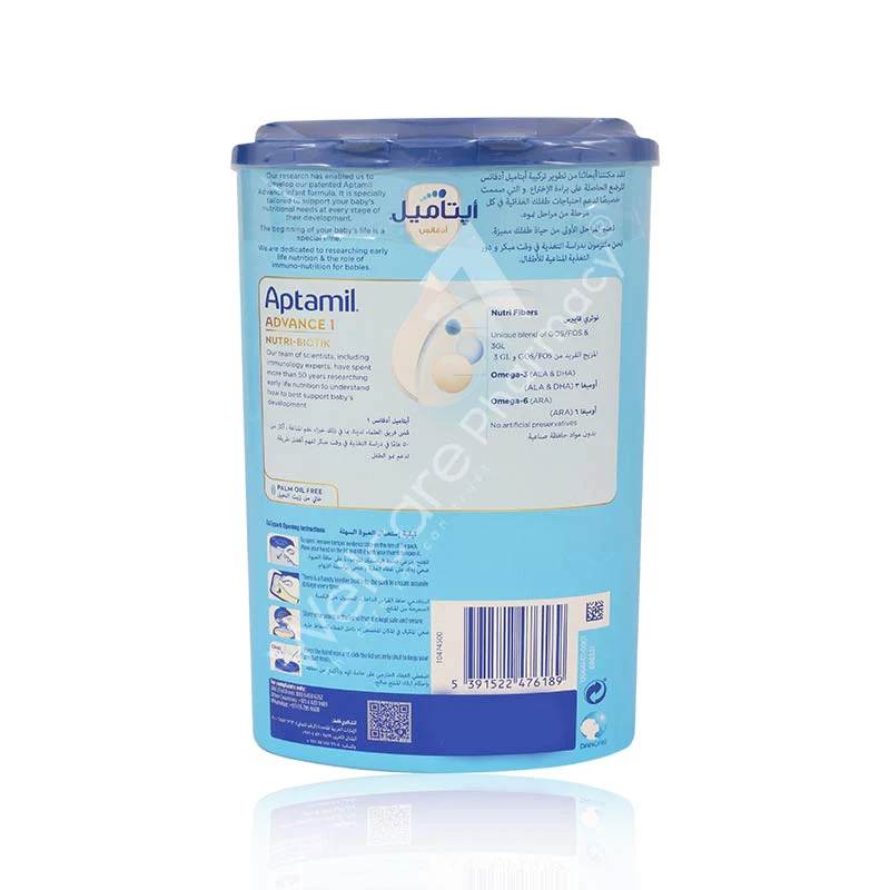 Aptamil Advance Nutri Biotik No1 800g - Image 3