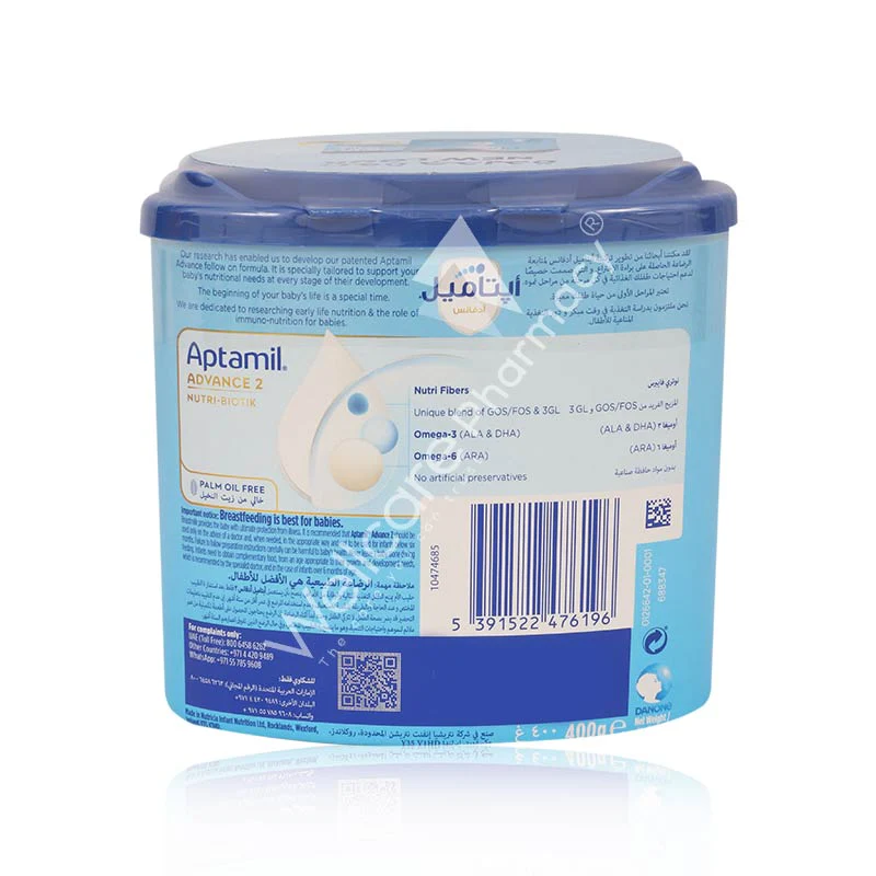 Aptamil Advance Nutri Biotik No2 400g - Image 3