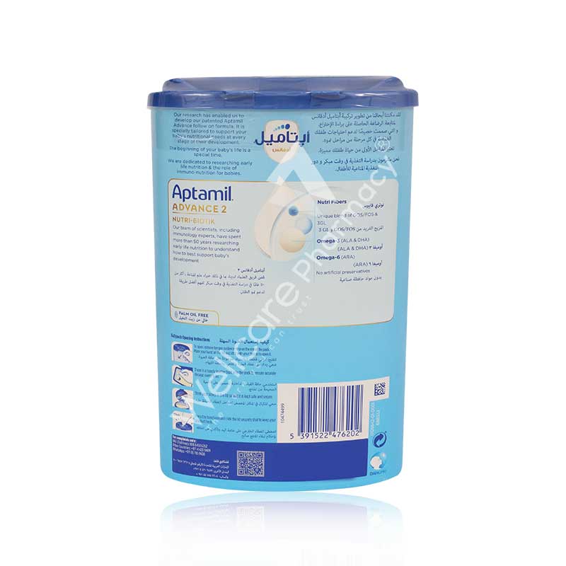 Aptamil Advance Nutri Biotik No2 800g - Image 3