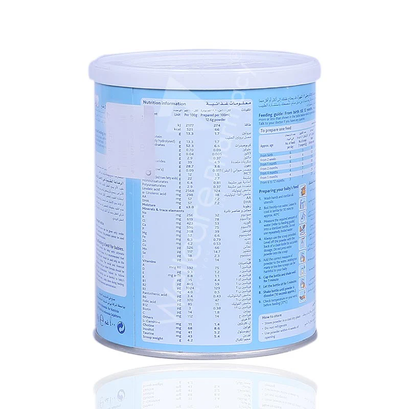 Aptamil Pepti Junior Milk Powder 400g - Image 2