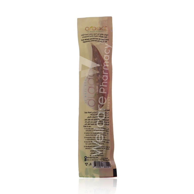Araaq Miswak Price/Piece 5qr - Image 3