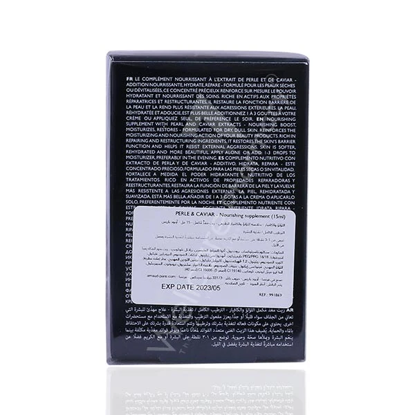 Arnaud Perle&Caviar Nourishing Supplement Serum 15ml-991869 - Image 3