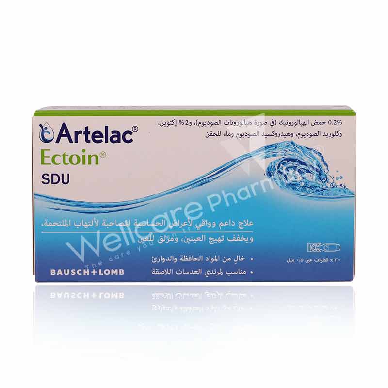 Artelac Ectoin Sdu Eye Drops 30'S - Image 3