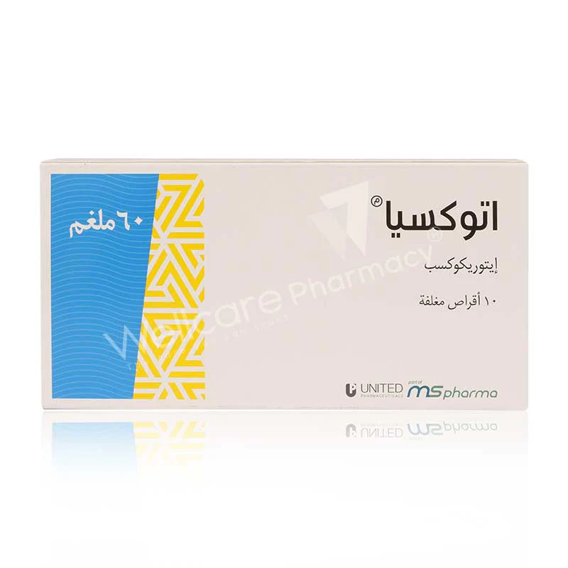 Atoxia 60mg Tablets 10'S - Image 3