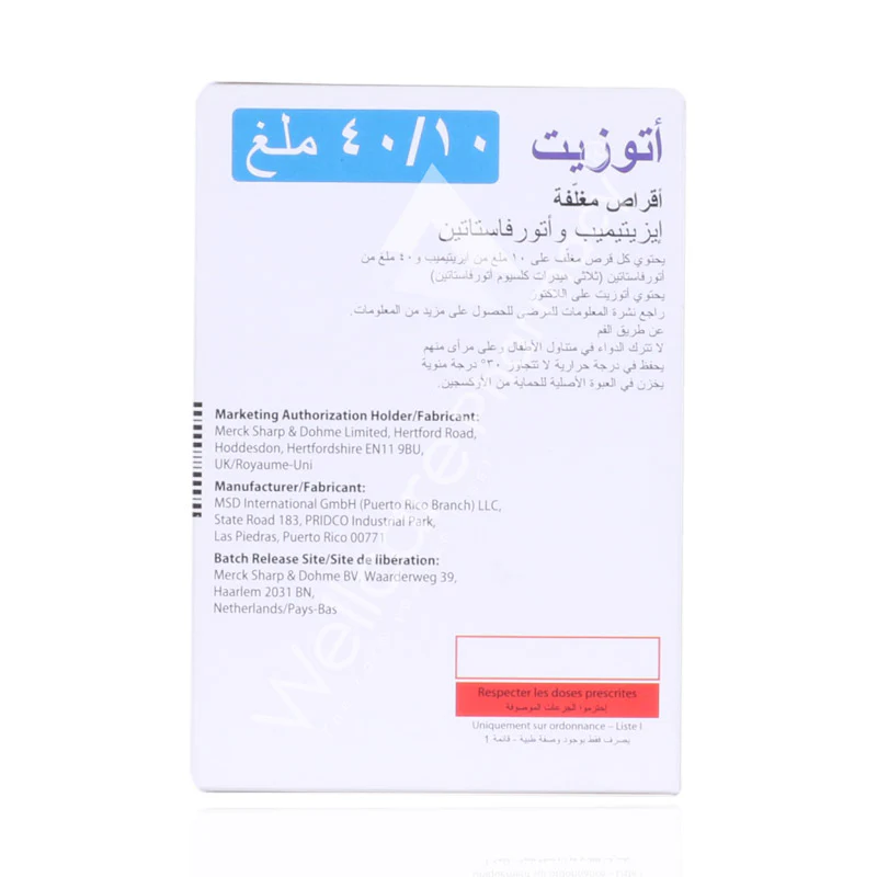 Atozet 10mg/40mg Tablets 30'S - Image 3