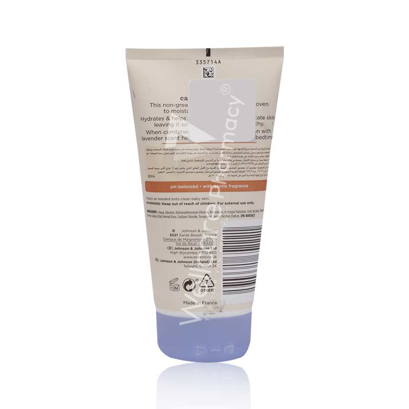 Aveeno Baby Calming Comfort Lotion 150ml - Image 3