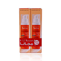 Avene 1+1 Cleanance Spf50 Cream 50Ml - Image 2