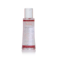 Avene Micellar Lotion 100ml - Image 2