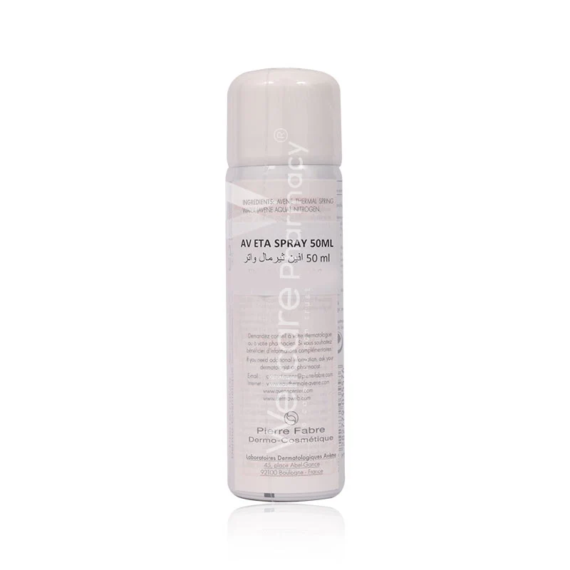 Avene Thermal Spring Water 50ml - Image 3