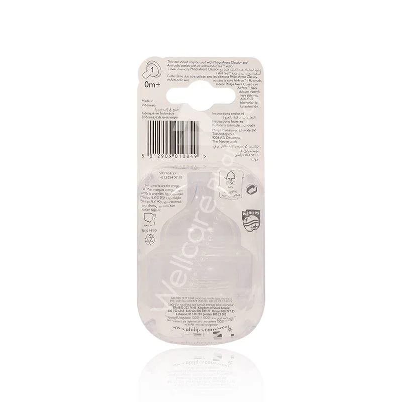 Avent Classic Plus Teats 2'S - Image 3