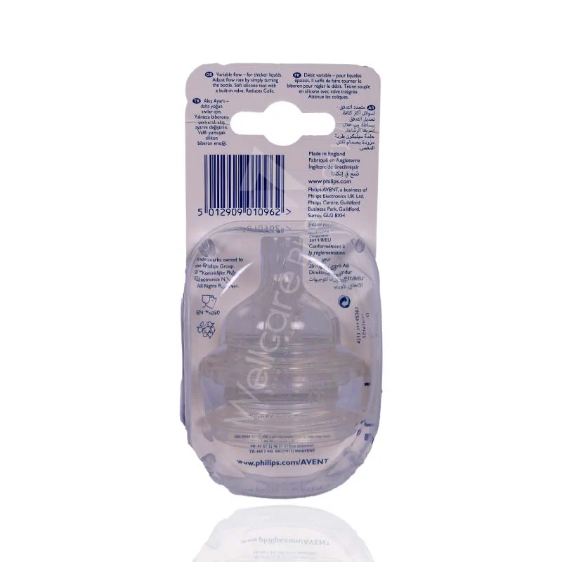 Avent Feeding Teats - Image 3