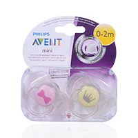 Avent Mini Silicone Soother 0-2month 2'S -Scf151/02 - Image 2