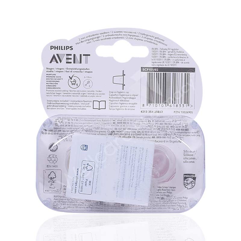 Avent Mini Silicone Soother 0-2month 2'S -Scf151/02 - Image 3